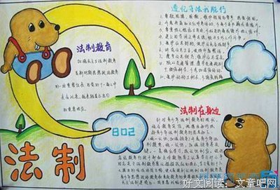 宁为玉碎的语句摘抄_关于宁为玉碎的语句