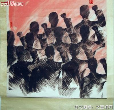 描写张平的经典句子