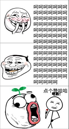 关于风风的名言