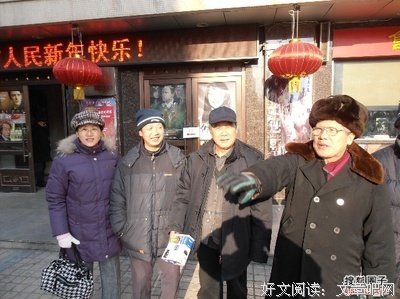 那些年，我们一起唱过的老歌