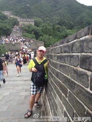关于郭大的名言