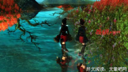 关于九泉的语句