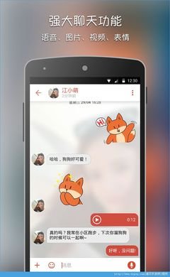 如何让别人喜欢你