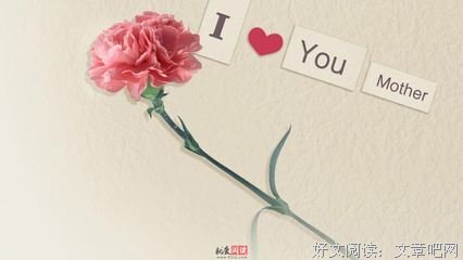 巫怀宇名言大全