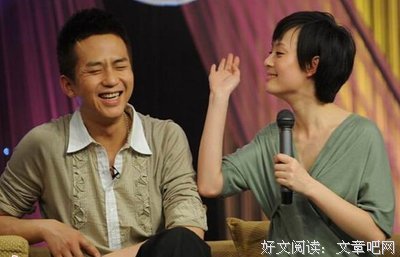 最经典的邓超15句经典名言