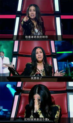 关于那英的名言名句
