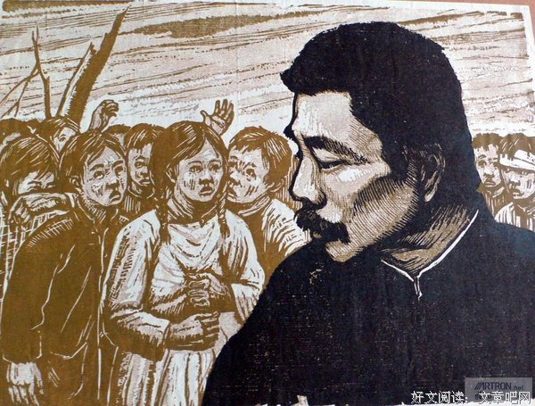 野夫的名言