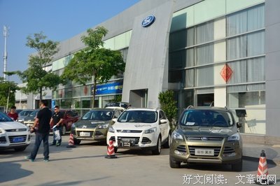 我最想给异性的一个建议 | 女生篇