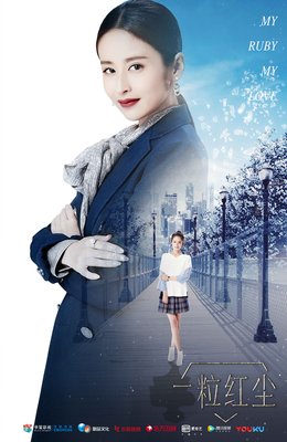最新的《心才打里罪：城市立失路也光》经典名句