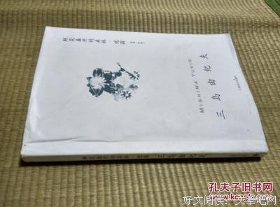 最全的《恋与制作人》语录摘抄