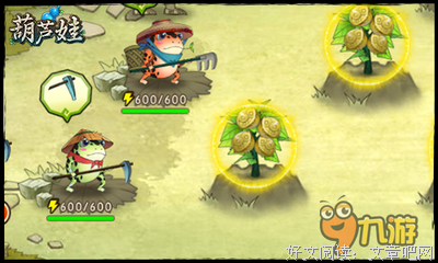 最经典的《通关文》经典语句大全