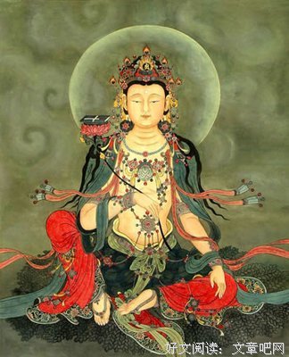 最经典的《华严经》佳句摘抄大全