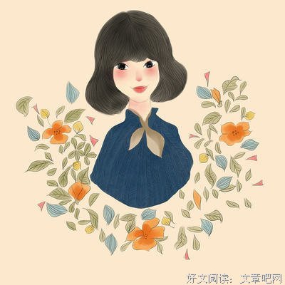 从这3点看出男人是否真的爱你。