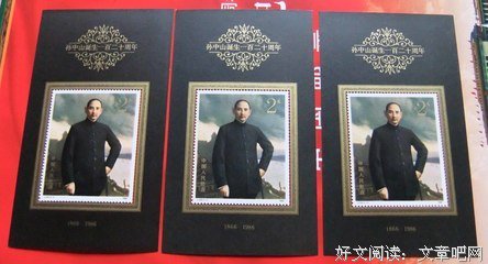 为什么一直有人黑鲁迅？