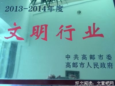 《我从哪里来》读后感精选10篇