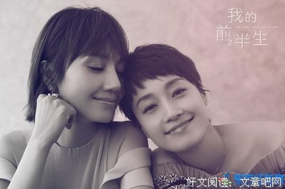 《立》读后感精选10篇
