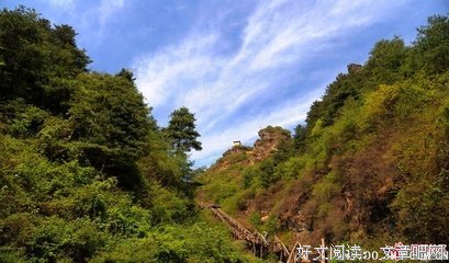 《梦游木斯塘》的读后感10篇