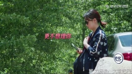 蒋勤勤被陈建斌气哭：不做家务还有理，这种男人该不该嫁？