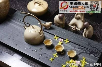 享受独处的美好时光