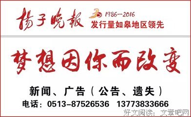 你是长寿还是短命？取决于这10大特征，只要有3个以上大多会长命