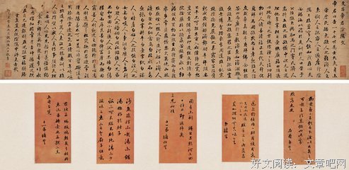 你积的阴德厚不厚？从面相可以看出来！