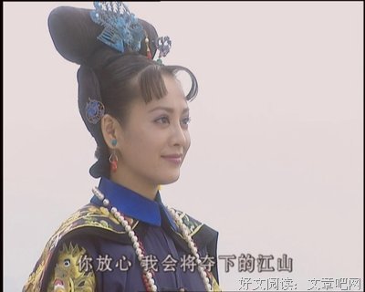 《孝庄秘史》好看吗？经典观后感10篇
