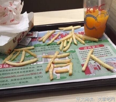 作为单身狗C位出道，我绝对不会退团