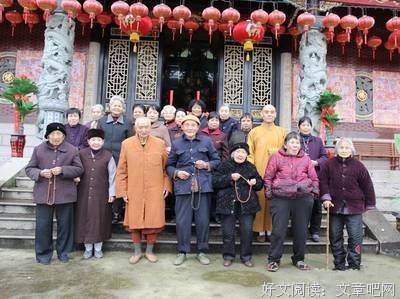 中国首家免费寺庙养老院，随喜转.发,功德无量