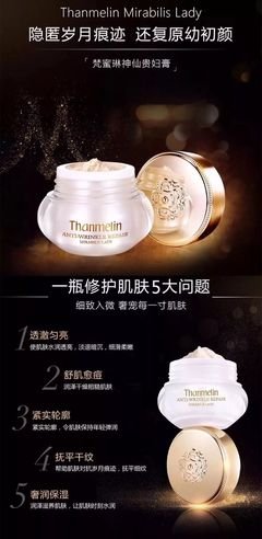 42岁心如待产二.胎，决定退出娱.乐圈，健华居然说...