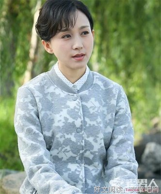 我亲手把搅屎棍的小姑嫁给了老男人