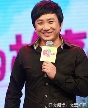 姚晨：让女性人生“糊掉”的不是孩子，而是自甘堕落
