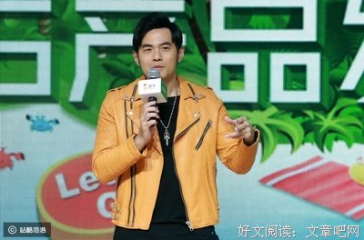 周杰伦被爆出轨致空姐怀孕，娱乐圈又添渣男？