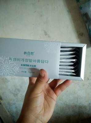 无性婚姻的背后，是一场噩梦