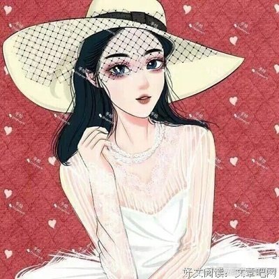 如今的女孩还会被 “骗炮” 吗？