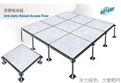 气向利名句欣赏