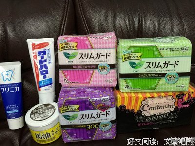 关于树老成精，人老成妖的句子