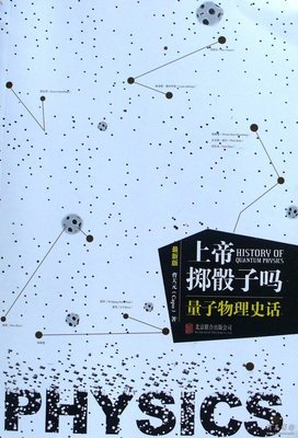 掷里生作有里生的句子