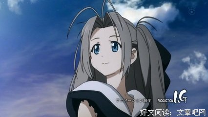 其它句子