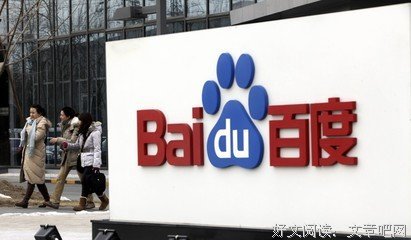举国沸腾！华为打败苹果，拿下全球第二！