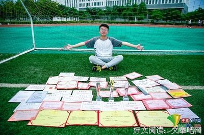 为何现在的大学生又丧又穷还不肯奋斗？