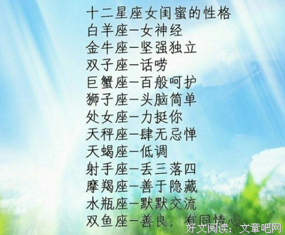 邻居是我暗恋对象（全）