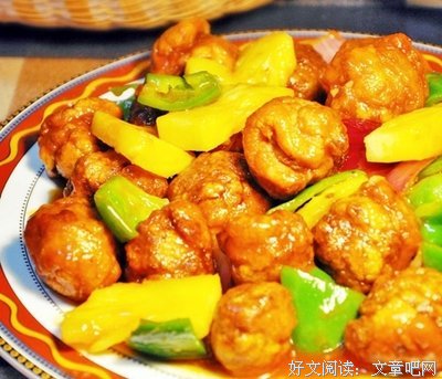 大神在手，咕咾肉我有