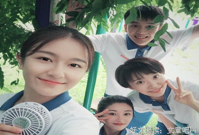 你好，这是我结婚对象