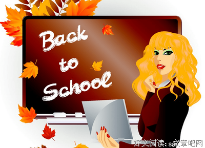 目瞪口呆的名言_关于目瞪口呆的名言