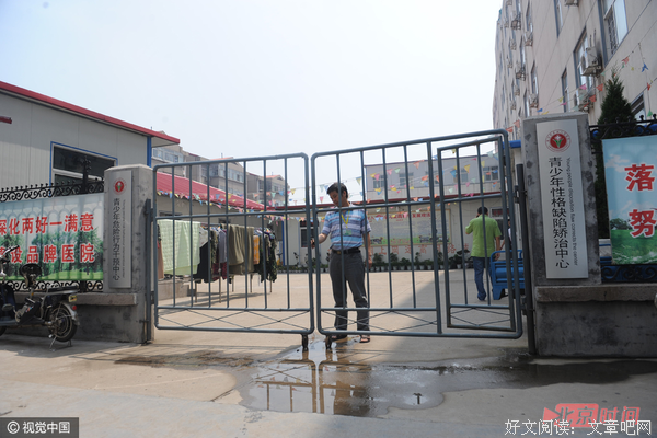 网络深渊——暗网！每年250万人神秘消失，超可怕的！