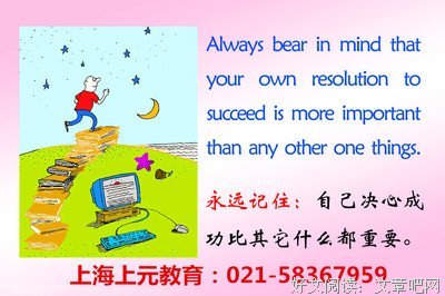 描写纳兰性德的经典句子