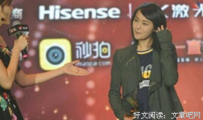 关于胡彦斌的语句