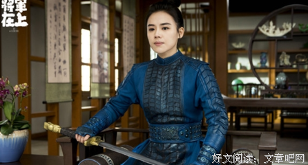 叶昭的名人名言