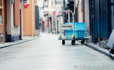 如何在职场上无往不利？这部星座职场宝典告诉你