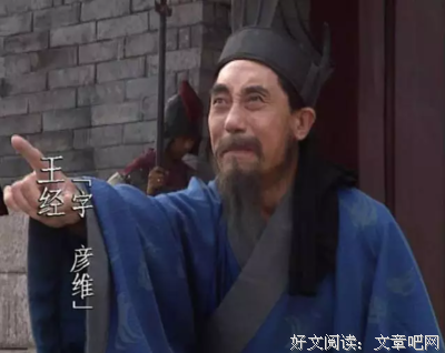 侍卫的名句_关于侍卫的名句